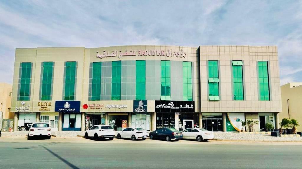Raoum Inn Buraydah Kültér fotó