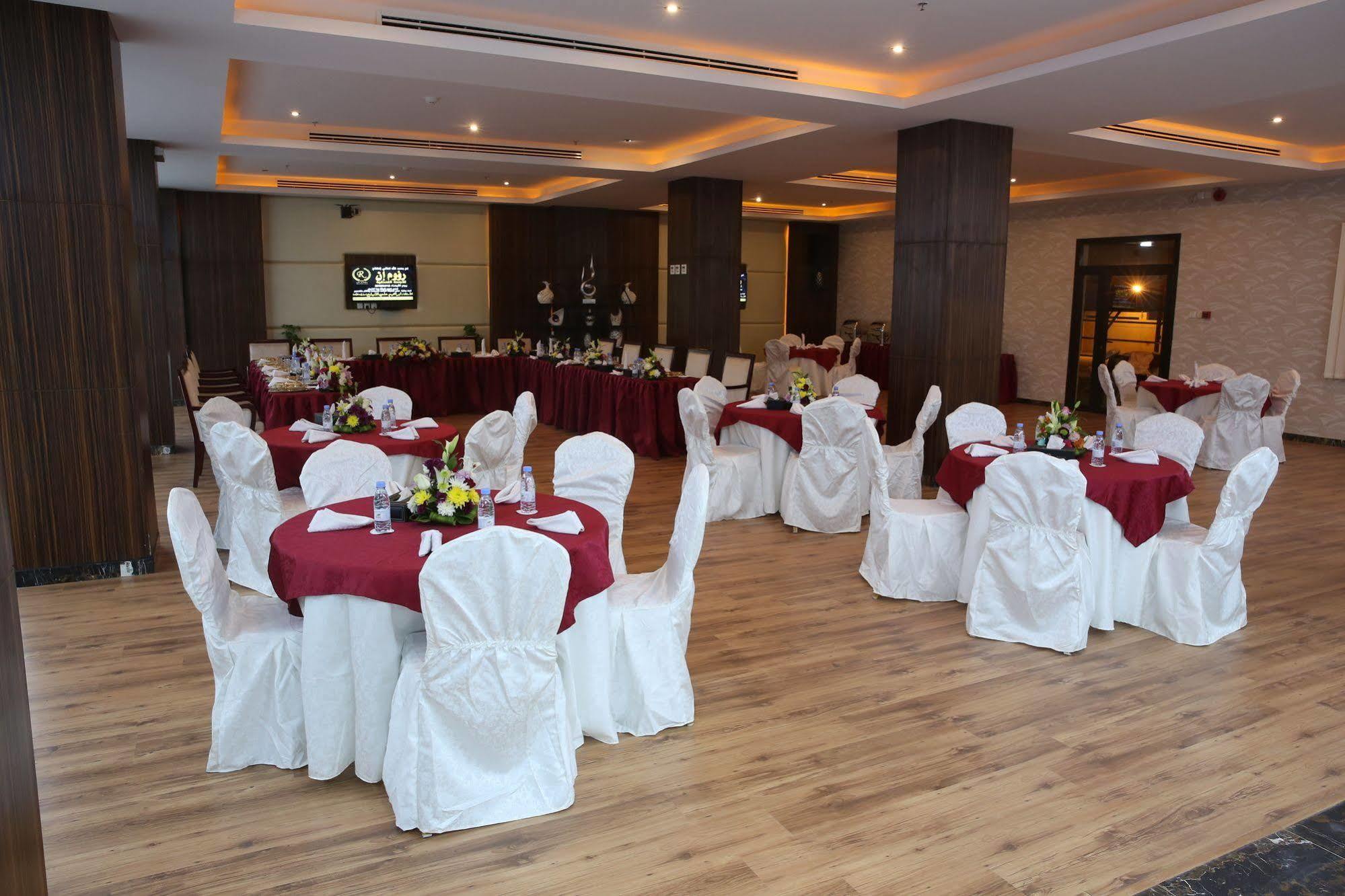 Raoum Inn Buraydah Kültér fotó